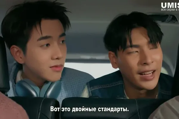 Кадр из дорамы Упс! Загадочные звуки