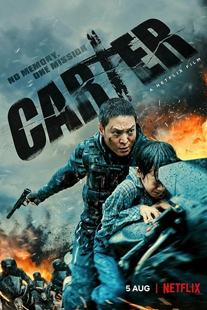 Постер к дораме Картер