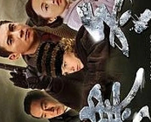 Постер к дораме Тяжёлая зима