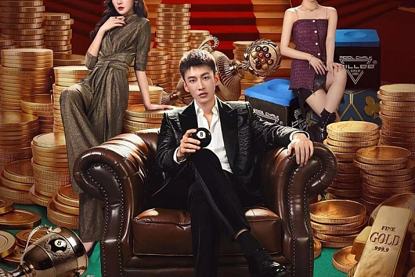 Постер к дораме Король бильярда на доставке